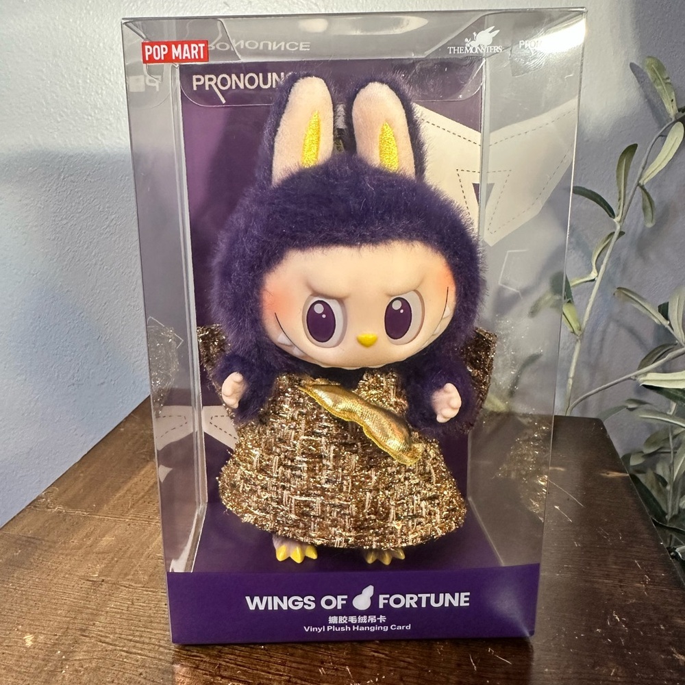 Pop Mart Wings of Fortune Vinyl Plush - Picture 1 of 5
